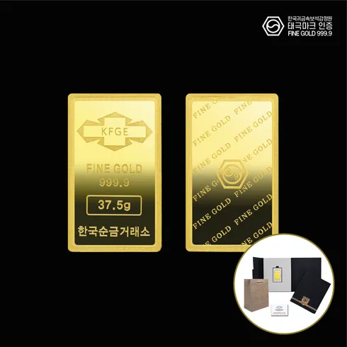 아베로 24K 순금 모형(37.5g 찐 후기