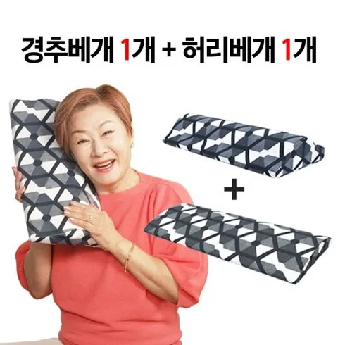 배연정의 참조은 의료기기 인생베개  잇템5