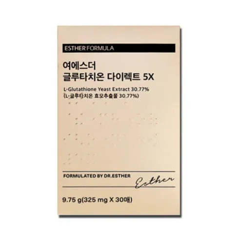 여에스더 글루타치온 다이렉트 5X 6박스 할인 후기