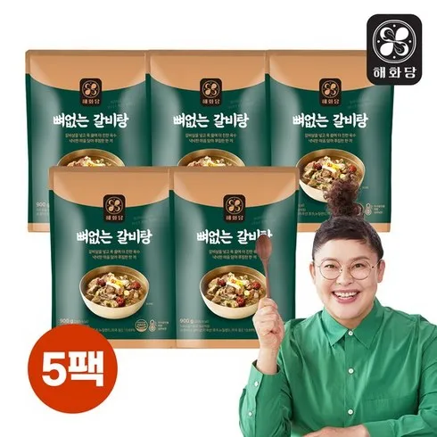 이영자의 뼈없는갈비탕 900g x 8팩 총7.2kg 할인 꿀팁