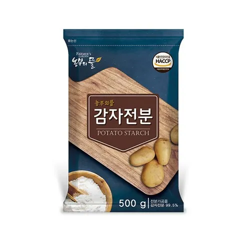 전분 할인 공유