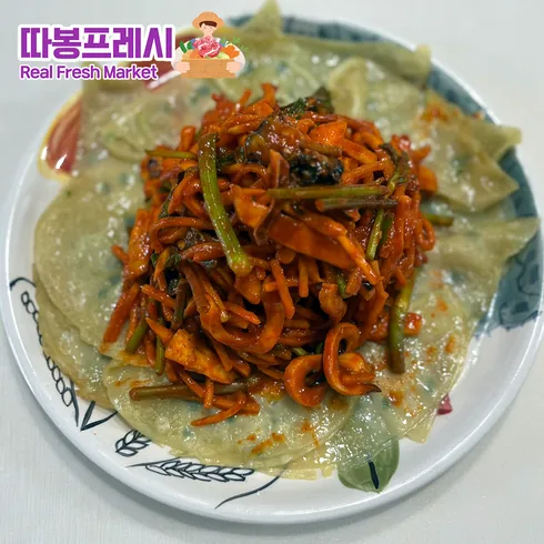 푸른회식당 잇템5