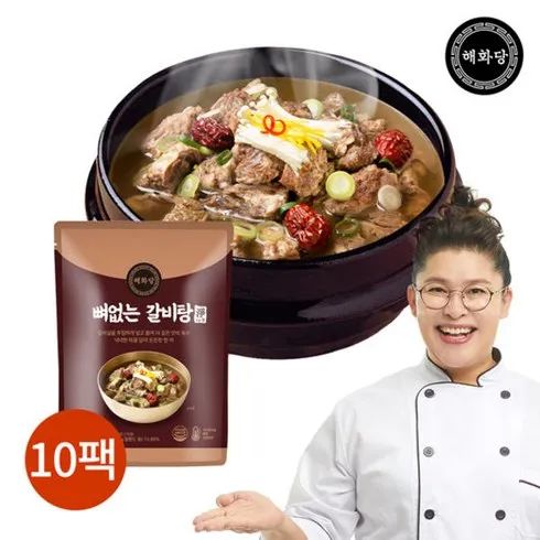 이영자의 뼈없는갈비탕 900g x 8팩 총7.2kg 잇템5