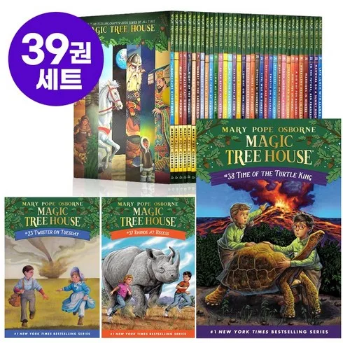 magictreehouse 추천상품 TOP5