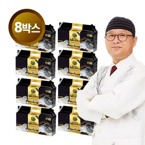 더 흑염소 진액 골드 8박스  잇템5