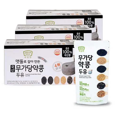 맷돌로갈아만든검은콩두유180ml100팩 맞춤상품 7가지