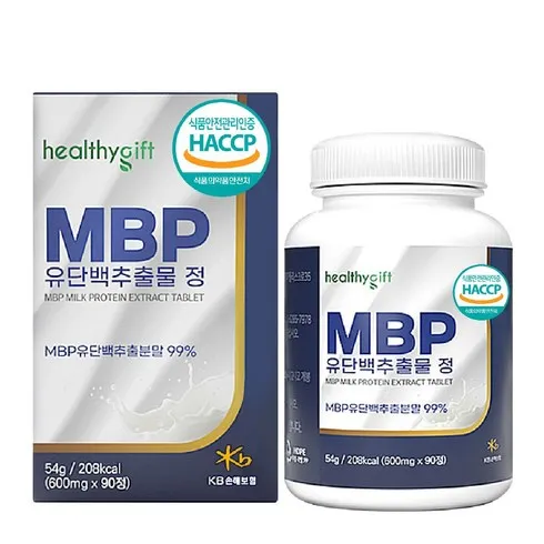 뼈엔 엠비피 MBP 6개월분 후기정보 상품 10가지