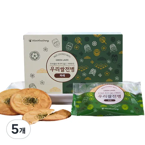 신화당제과 우리쌀전병 9박스인절미스낵 5봉 최저가 TOP7