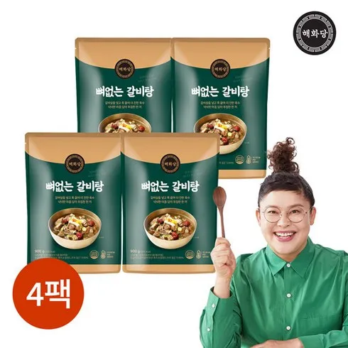 이영자의 뼈없는갈비탕 900g x 8팩 총7.2kg 만족 쇼핑 핫아이템 TOP7