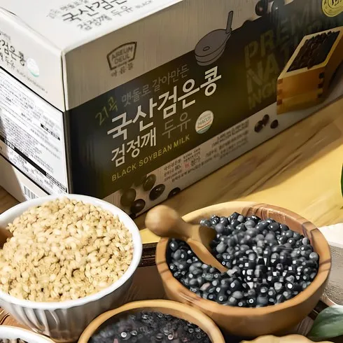 맷돌로갈아만든검은콩두유180ml100팩 할인 공유