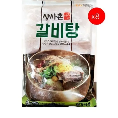 명가갈비탕 10팩 총 8kg 후기정보 비교해보기