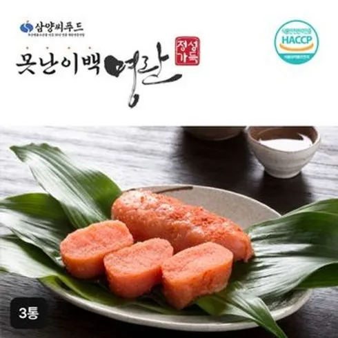 선호 본 못난이명란 X 3통  총1.5kg_면 만족 쇼핑 핫아이템 TOP7