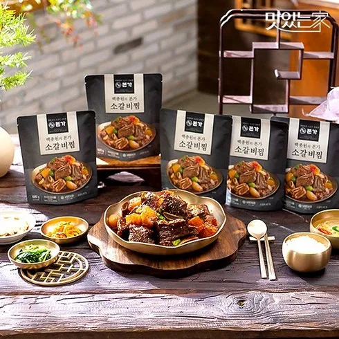 소갈비찜 500g x 7팩 신상제품 핫템 모음