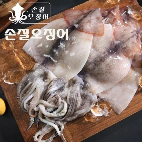 손질 오징어300g8팩 맞춤상품 7가지