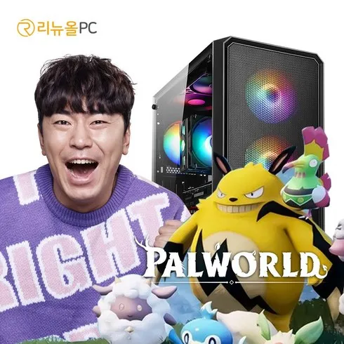 중고pc 후기정보 비교해보기