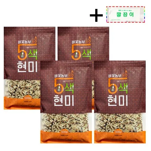 중벼꽃농부 오색현미 500g X 21봉 후기정보 모아서 비교하기