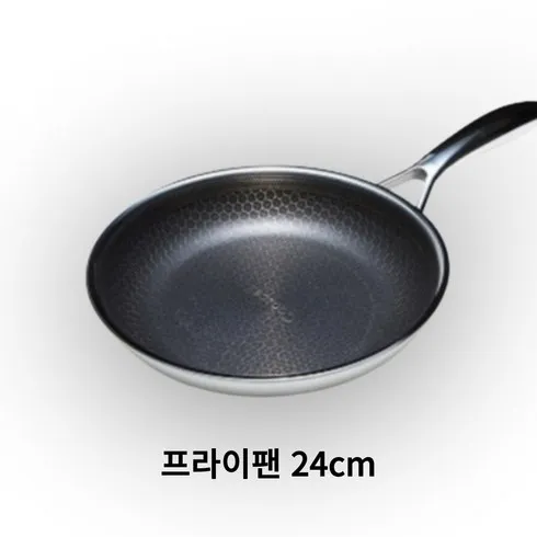 전인화의 쿡셀 세라믹 더블 블랙큐브 프라이팬 28cm9L 특대곰솥 후기정보 상품 5가지